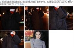 天后王菲现身央视《春晚》彩排！网友：久违了