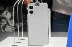 三星Galaxy S25 Edge官宣：超薄骁龙8至尊版旗舰 剑指iPhone 17 Air