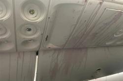 美联航一波音787客机空中严重颠簸：6人受重伤