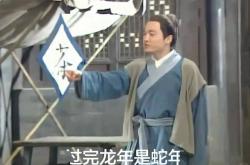 春节期间，不小心被烟花爆竹炸伤怎么办？ 