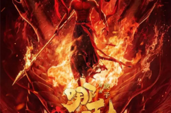 破40亿！2025年春节档电影总票房再创新高