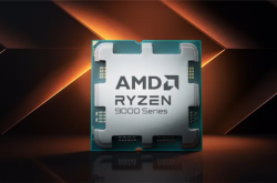 AMD惊喜连连！锐龙9 9000X3D与RX 9070系列显卡3月同步发布