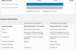 AMD锐龙9 7950X与Intel i9-13900K对比出炉：成绩不相上下