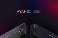 锐龙7 6800U封神！国产掌机AYANEO GEEK官宣：惊喜价4399元