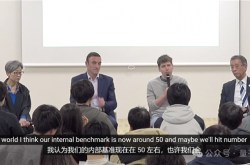 OpenAI内部模型曝光：编程能力跻身全球Top50程序员 年底不再有人类对手