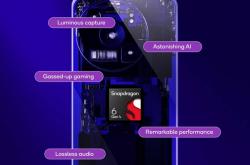 高通第四代骁龙6发布：首次台积电4nm！真我/OPPO/荣耀都要用