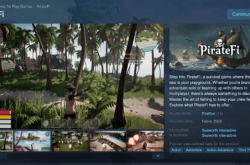 警惕免费陷阱！Steam下架捆绑恶意软件的游戏