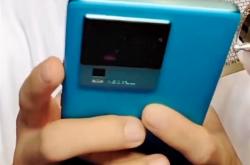 天玑9000+性价王者来了 iQOO Neo7真机泄露