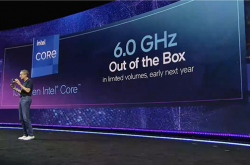 全球首发6GHz超高频率 Intel 13代酷睿超500款机型将问世