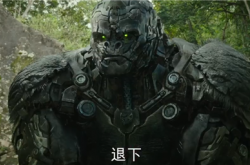 《变形金刚7：超能勇士崛起》内地版中字预告出炉：猩猩队长霸气登场