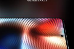 功耗降低25%！iQOO Neo7竞速版搭载三星E5柔性直屏