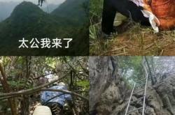 华南F3为了祭祖真拼!连无人机和机器狗都出动了