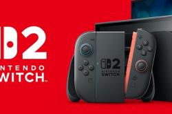 Switch 2四大槽点汇总：性能底子还是太弱了