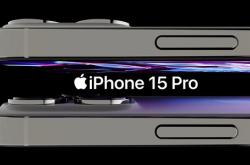 iPhone 15 Pro渲染图出炉：被全球吐槽的手感苹果终于改了！