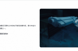《鬼泣》动画IGN8分：今年目前最好的动画剧集之一！