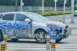 比亚迪海洋SUV家族再添新成员：有望定名海狮06 纯电插混全都有