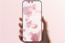 1.25mm边框史上最窄 OPPO Find X8s首销：3699元起