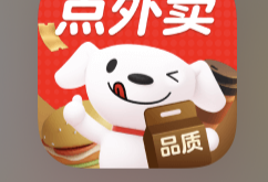 京东外卖加价抢骑手 骑手称“跑网约车的看到收益得破防”