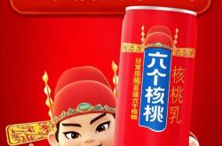砸开核桃造“芯片”！“六个核桃”母公司16亿杀入半导体