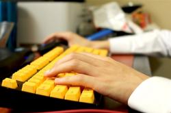 小学生用奶奶手机充值游戏2.9万 法院判决来了