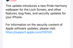 iOS 18.5 RC准正式版发布！iPhone 13全系新增卫星连接功能 国行无缘