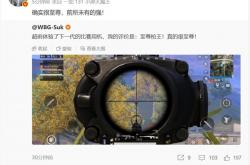 一加Ace 5至尊版预热：前所未有的强