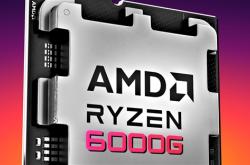 AMD竟然有过Zen3+、RDNA2架构的桌面APU！为啥流产了呢