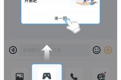 《王者荣耀》史诗级更新！QQ、微信排位互通上线 和好友跨区开黑