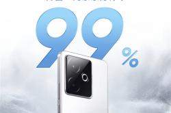 天玑9400+卖2210元起杀疯！真我GT7开售一周好评率99%