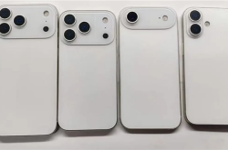 苹果拟借助AI延长iPhone电池续航：新功能或随iOS 19推出