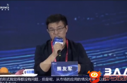 你能接受吗！专家称从交互感觉看 机器人或将成为朋友爱人