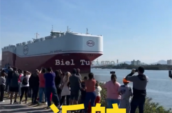 比亚迪深圳号巴西首航圆满完成！当地人拍照欢送