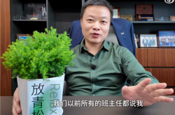 贴心！何小鹏为高考考生送绿色盆栽礼物——“放青松”