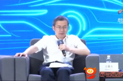 尊界S800成豪车百万级标杆！江汽集团高管：与华为合作 冲击很大