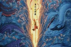 《哪吒2》英文配音版官宣定档：8月22日起在美国等北美上映