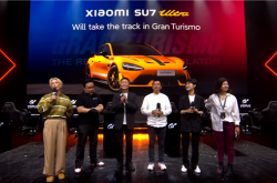 小米宣布SU7 Ultra将登陆游戏《GT赛车7》：史上第一款中国车 排面拉满