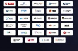 一个表格想干掉人家百万系统 这波我举双手支持