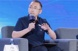 岚图汽车CEO：内卷之下没有赢家 更没有未来