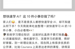 你的AI回答 可能被广告商拉了屎