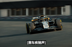 库克宣布苹果原创电影《F1》6月27日上映：看过的最刺激电影之一