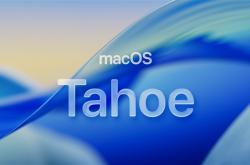 英特尔版Mac即将停止维护！一个时代要终结了