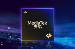 联发科史上最强Soc！天玑9500跑分曝光：单核成绩逼近4000大关