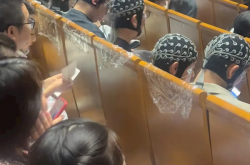 清华大学惊现“神秘高科技组织” 官方回应