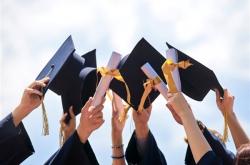 2026QS世界大学排名出炉：麻省理工连续14年第一！北大、清华前二十