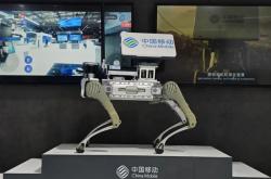 中国移动全球首发智能卫星通信机器狗：直连卫星操控救援 还能当基站