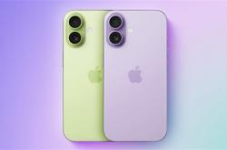苹果最强标准版：iPhone 17全新紫色/绿色首曝