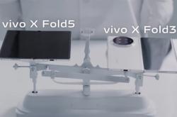 最惊艳大折叠！vivo X Fold5过于轻薄：连完整C口都塞不下了