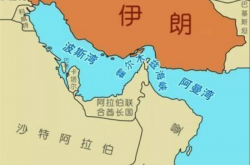 伊朗说要封锁霍尔木兹海峡 为什么全世界会抖三抖