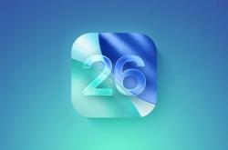 苹果发布iOS 26 Beta 2：控制中心BUG修复 降低透明度