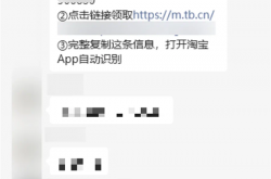 阿里、京东、美团、三国鼎立！谁能逐鹿中原？